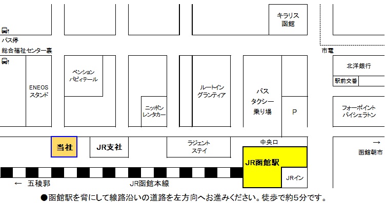 本社案内図