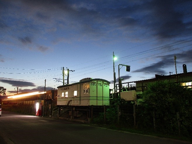 東久根別駅