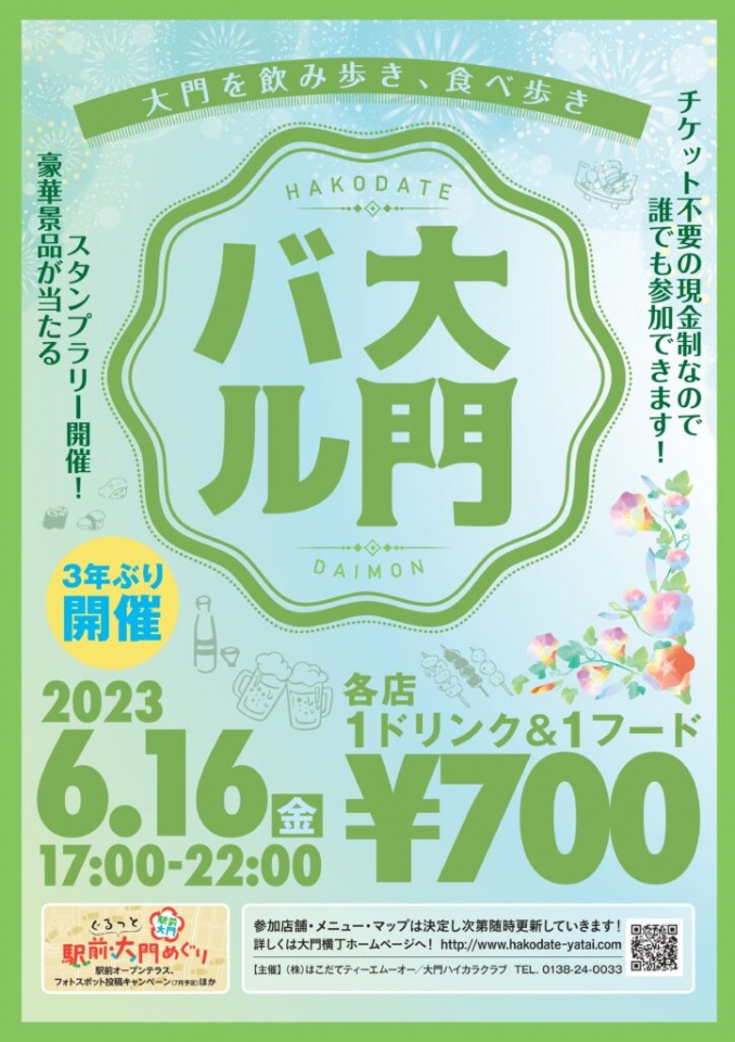 323e801a6a122ed9fee4d9ebcca9adbc-724x1024