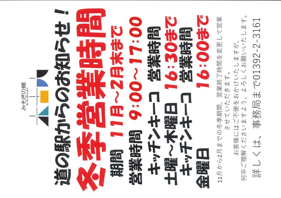 20251026085534356_0001-900x636