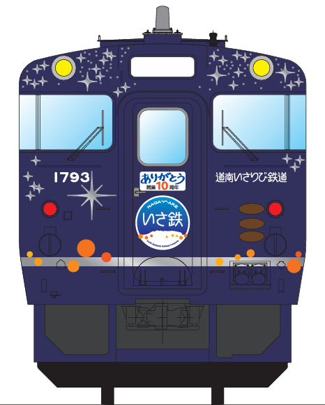 スクリーンショット 2026-03-23 132327