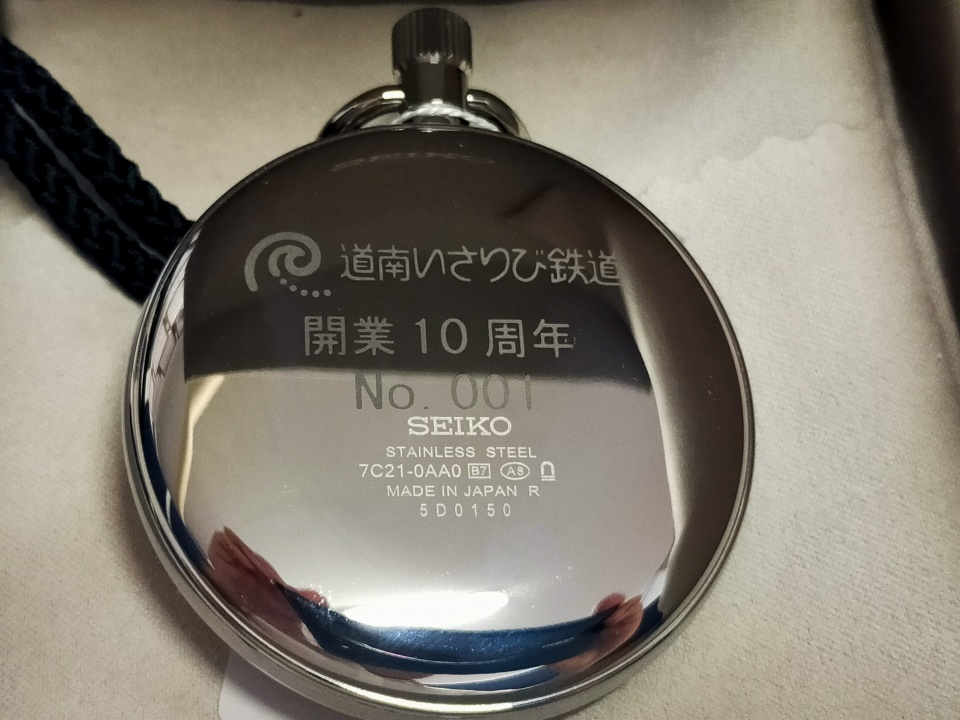 IMG20260929093621